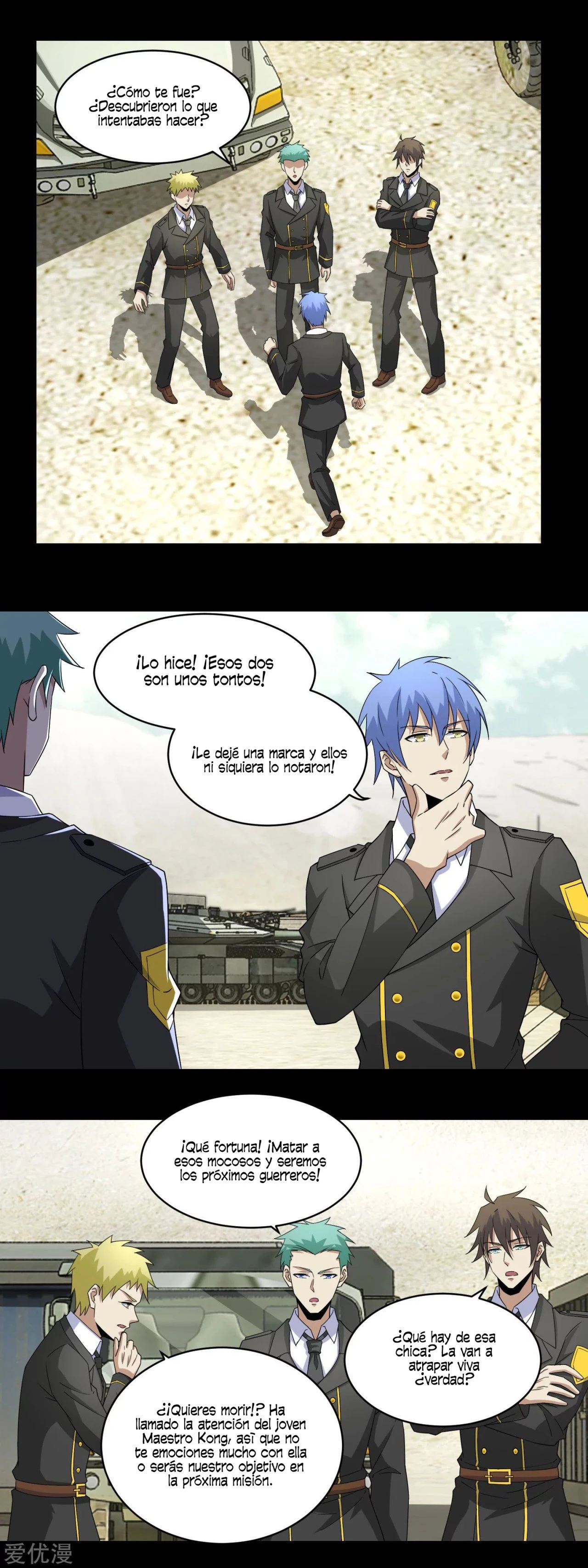 El rey del apocalipsis > Capitulo 163 > Page 91